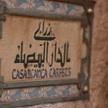 WDW2008-268