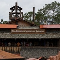 WDW2007-280