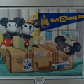 WDW2007-314