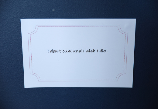 201709 Speak Easy-15