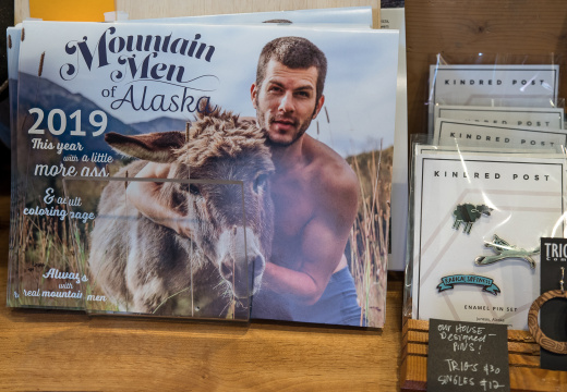 Kindred Post, Juneau post office