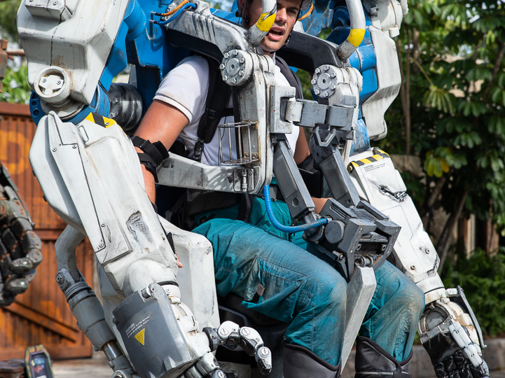 Pandora Utility Suit