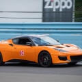 John's 2017 Lotus Evora 400