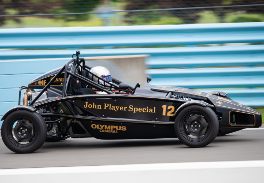 Mark's 2018 Ariel Spec Race Atom