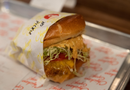 CG Classic at Chicken Guy!