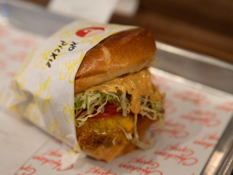 CG Classic at Chicken Guy!