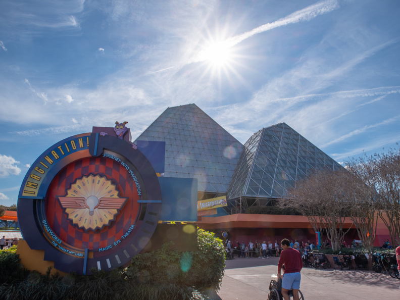 Imagination pavilion