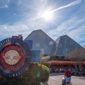Imagination pavilion