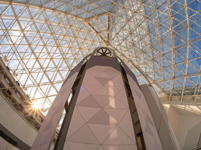 Disney Vacation Club lounge in Imagination Pavilion