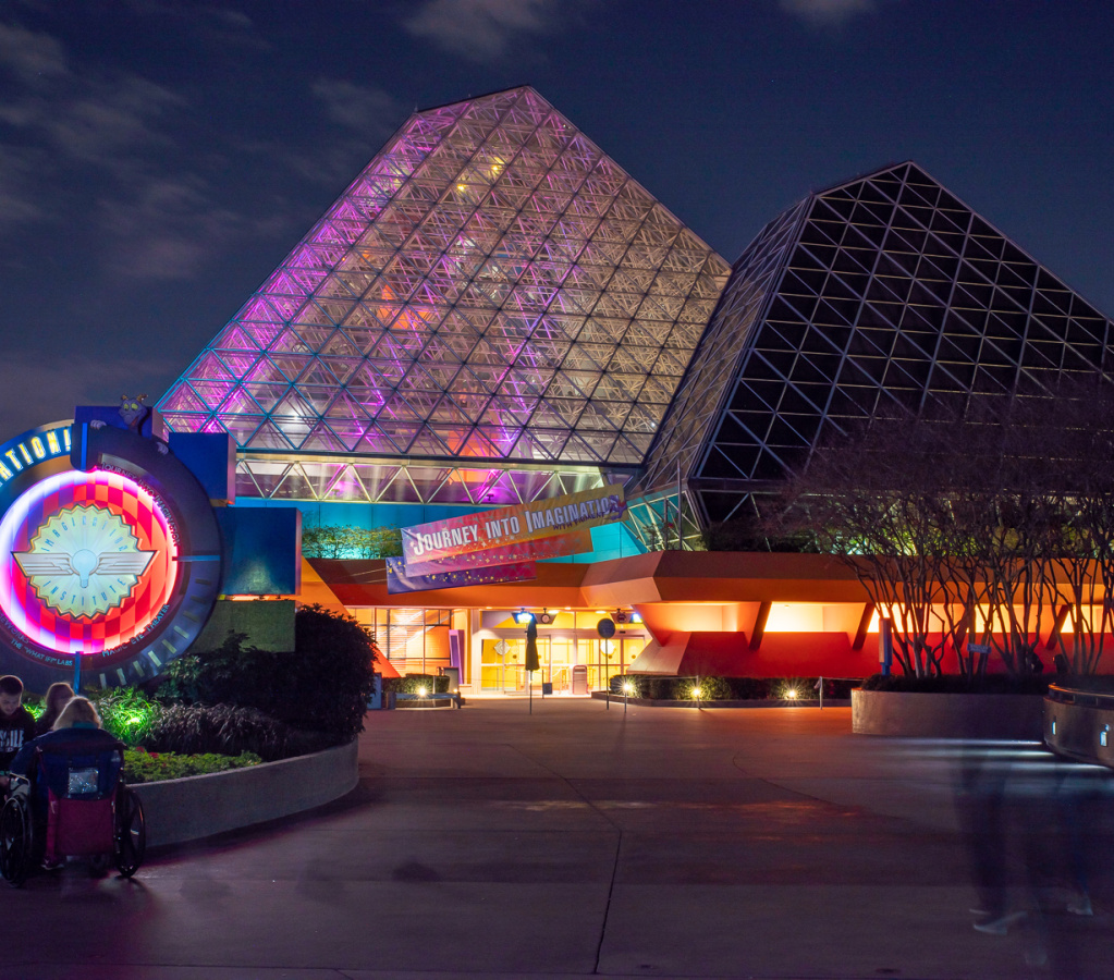 Imagination pavilion at night