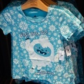 Yeti Set Go shirt