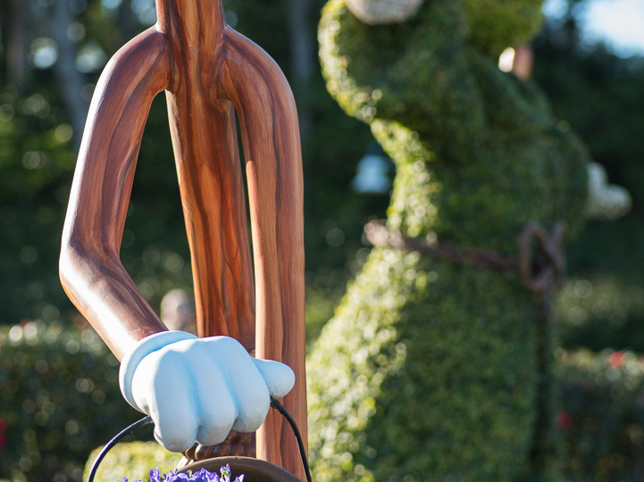 Sorcerer's Apprentice topiary