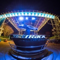 Test Track entrance