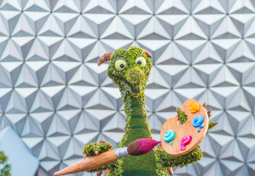 Figment topiary
