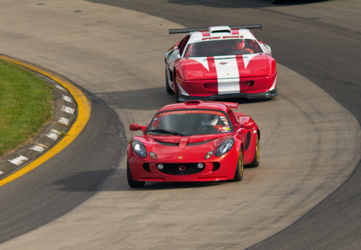 ArtOfFerrari2010-121