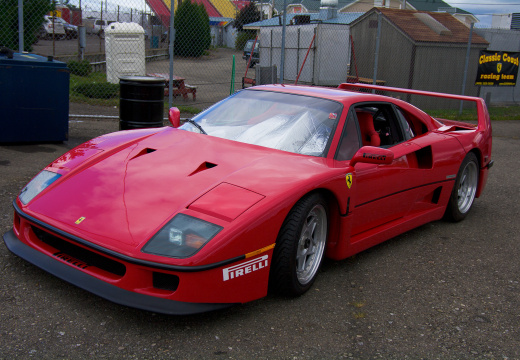 ArtOfFerrari2010-026