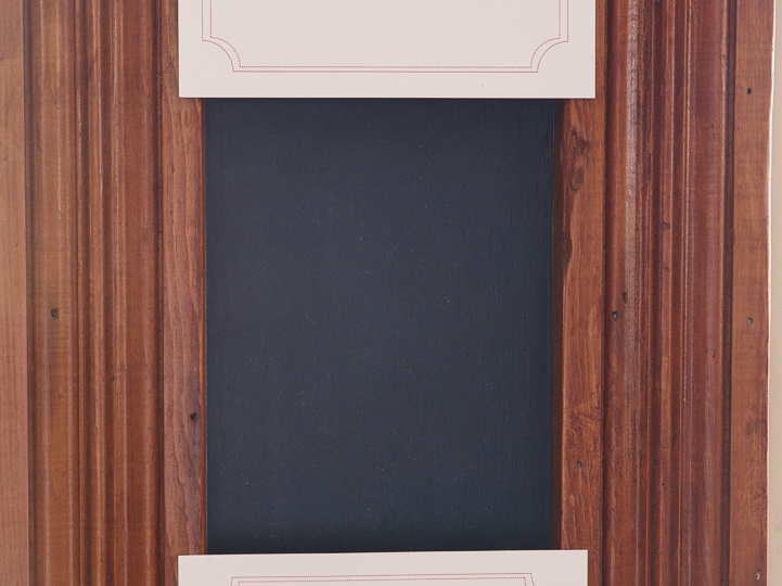 201709 Speak Easy-16