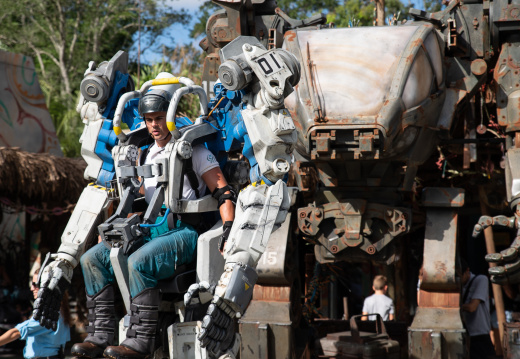 Pandora Utility Suit