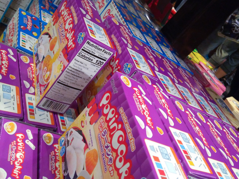 Popin'Cookin' at Japan pavilion