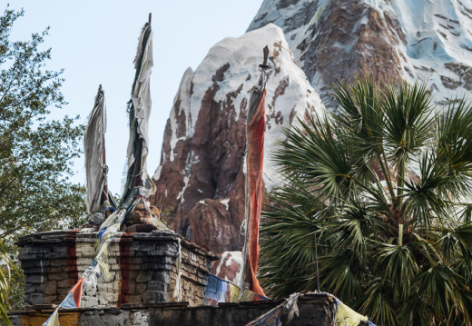 Anandapur and Everest