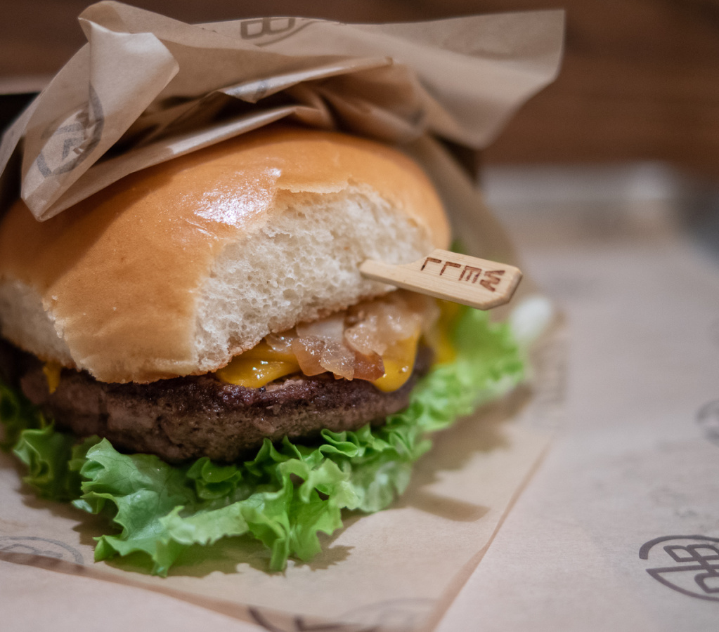 D-Luxe Burger burger