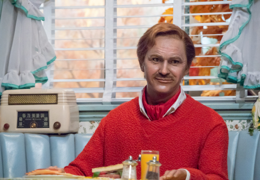 Carousel of Progress on-ride