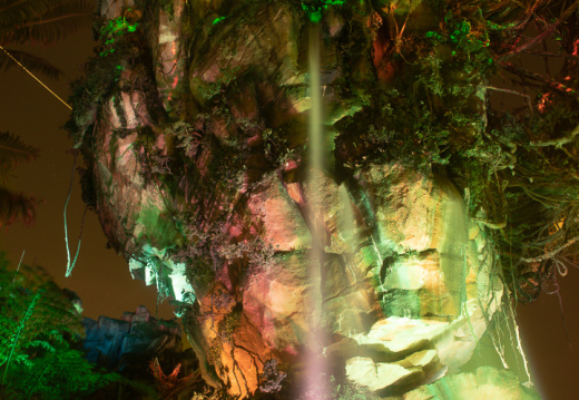 Pandora at night, yellow filter